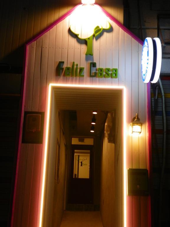 Feliz Casa Hotel Seoul Exterior photo