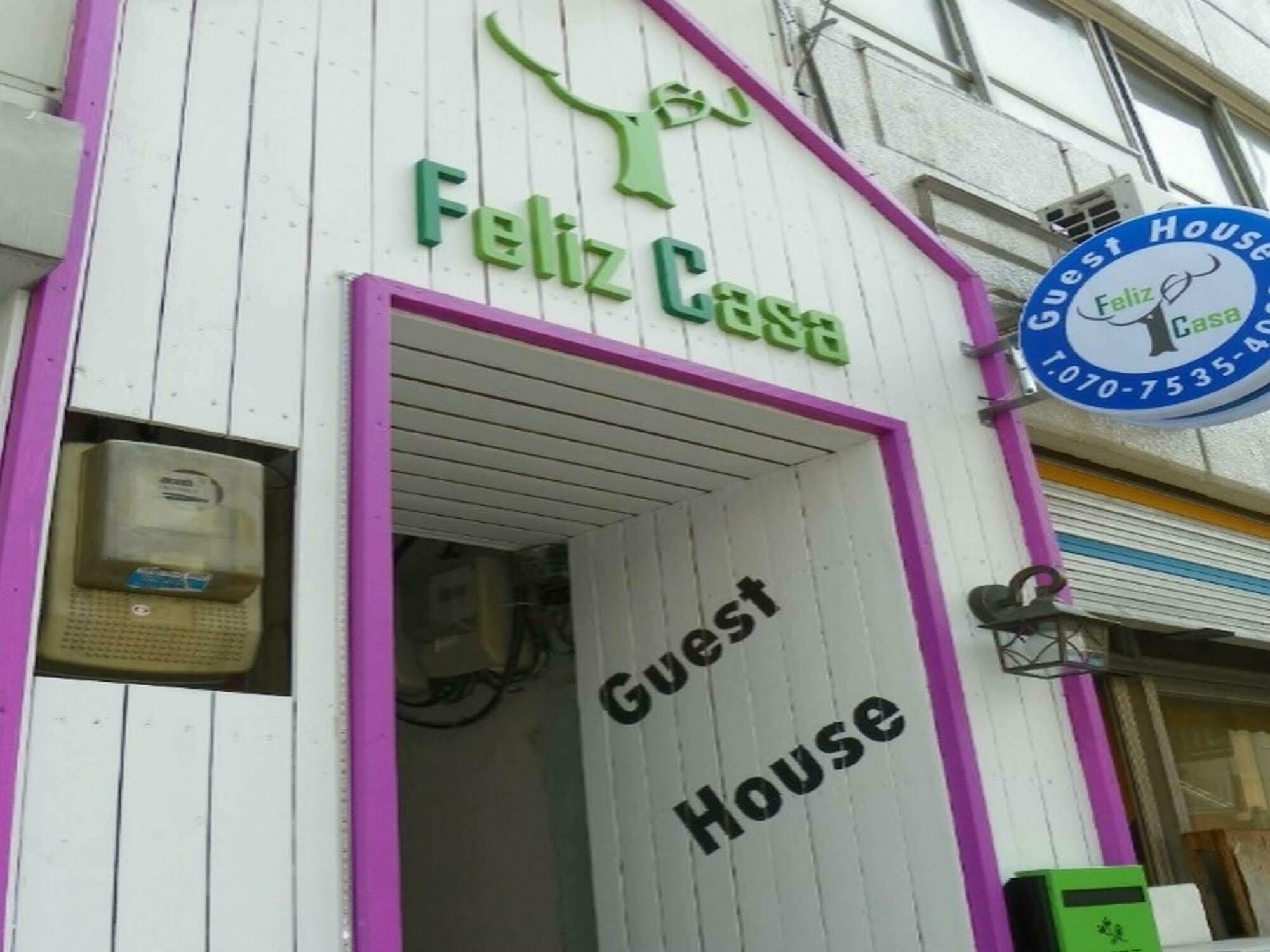 Feliz Casa Hotel Seoul Exterior photo